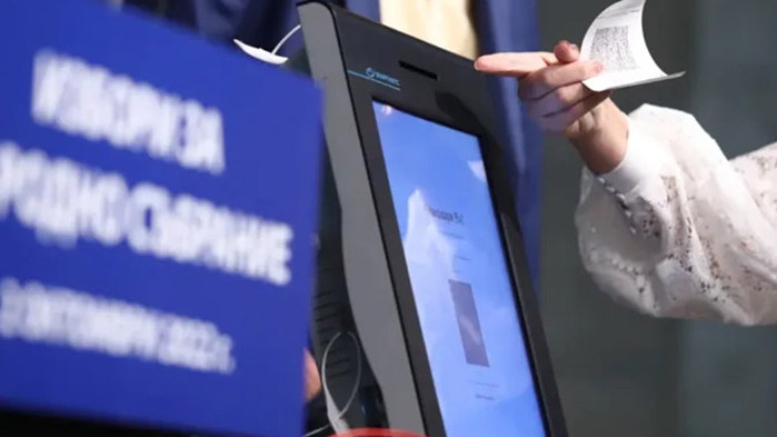 Събота преди изборите традиционно е ден за размисъл. Днес на