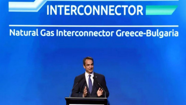 Започва церемонията по официалното въвеждане в експлоатация на газовата връзка