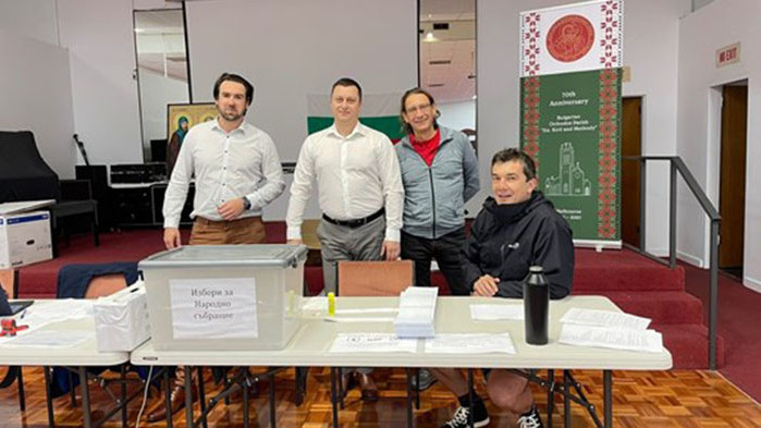 Изборният ден в Австралия започна още снощи, в 23 ч.