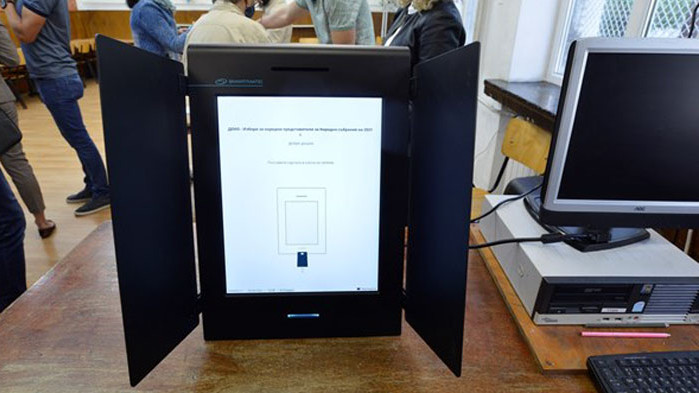 В три секции в Благоевградска област се премина към гласуване