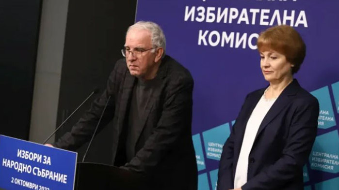 ЦИК: 25,58% е избирателната активност към 16 ч.
