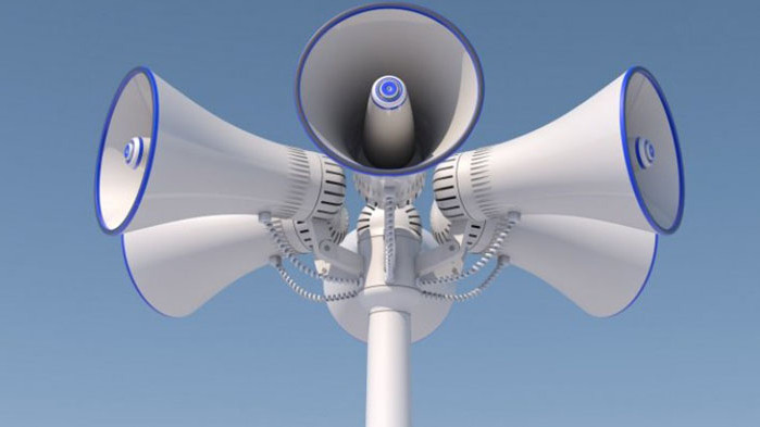 МВР предупреждава, че днес в 11 часа в районите на