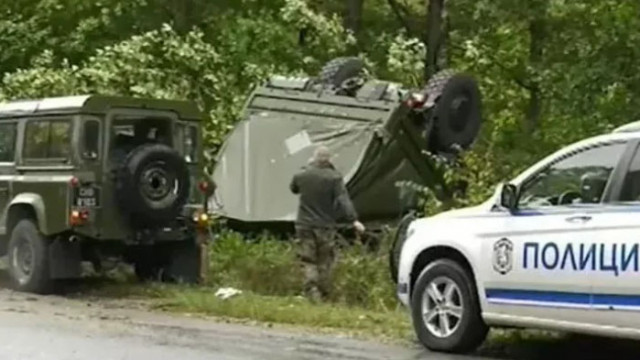 Катастрофа с военен автомобил на НАТО. Тази сутрин камионът се
