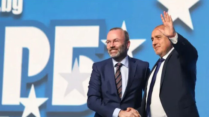 Европейската народна партия, която е най-голямата в ЕП, поздрави ГЕРБ