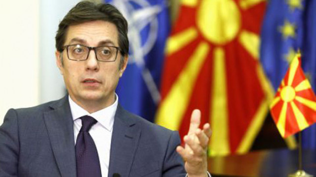Македонският президент Стево Пендаровски няма никакво намерение да обсъжда с