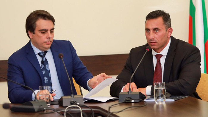 От Фейсбук профила на Соня Колтуклиева Асен Василев поиска ГЕРБ