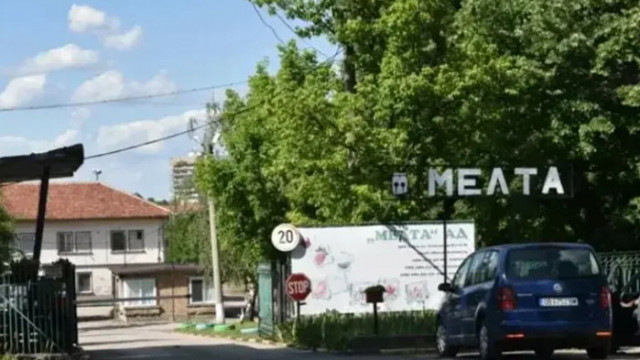 Спират хладилната инсталация в Ловеч, която обгазява квартала с амоняк