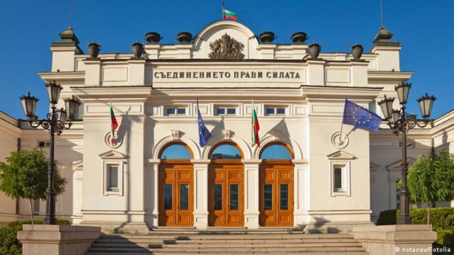 Кои са депутатите, които изпраща Варна в новия 48-ми парламент?
