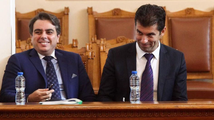 От Фейсбук профила на Огнян Минчев Последните хора, които имат