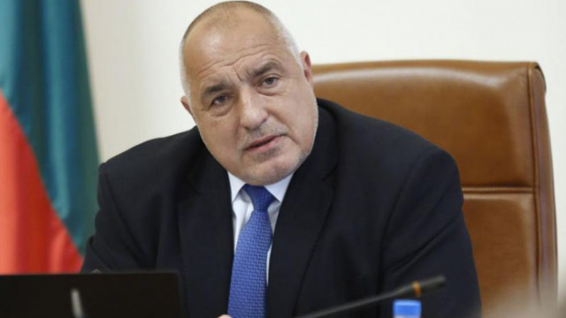 Лидерът на ГЕРБ Бойко Борисов официално се отказва от мястото
