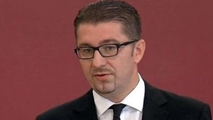 Председателят на опозиционната ВМРО-ДПМНЕ Християн Мицкоски определи обявеното за утре