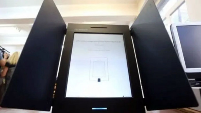 Днес започва проверката на трите машини на които в изборния