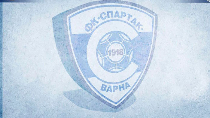 Ръководството на Спартак (Варна) осъди остро инцидента с нападението на футболист