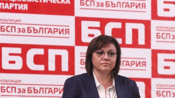 Социалисти искат оставката на Нинова, анализират резултата от изборите на Национален съвет