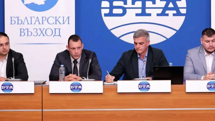 Групата на Стефан Янев – Български възход“ е истинска палитра