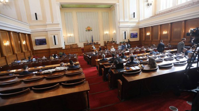 Новоизбраните депутати ще се разписват след като влязат в парламента