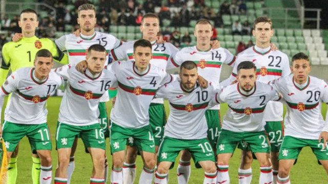 България попадна в сравнително лека група с балкански съперници в