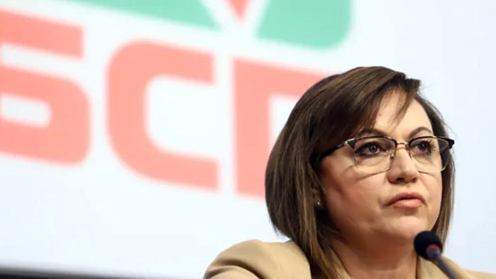 Корнелия Нинова: „Продължаваме промяната” преписа програмата на БСП