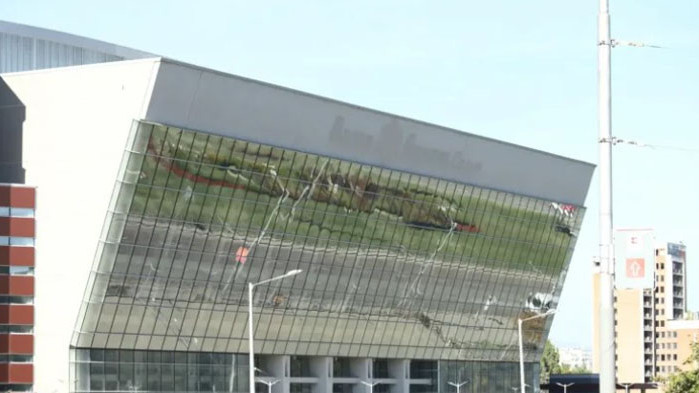 Бившата Арена Армеец“ е без име и спонсор в момента,