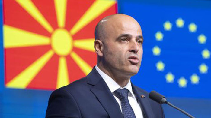 Усещането по време на преговорите с България беше, сякаш те