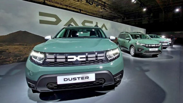 Румънският автомобилен производител Dacia ще представи на автомобилното изложение в