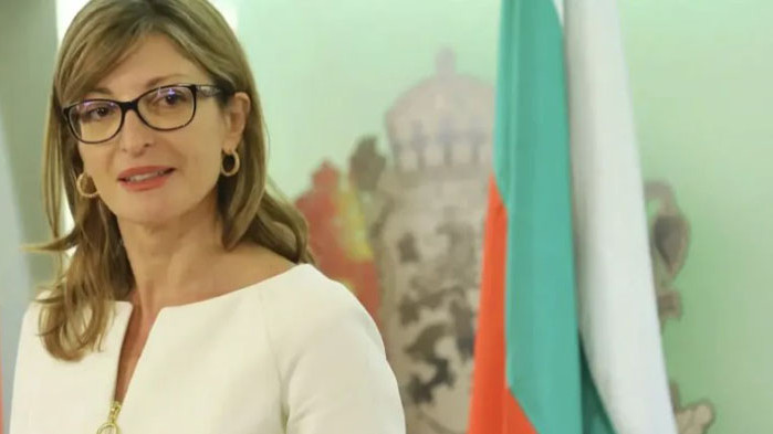 Името на България бе замесено в разследването на взрива на