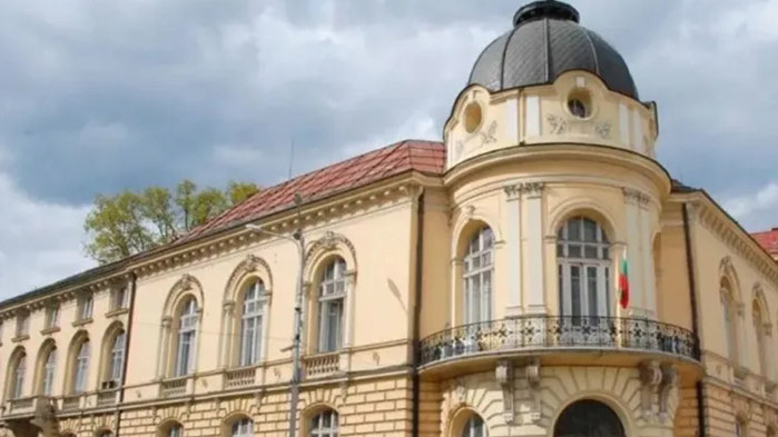 БАН празнува 153 години