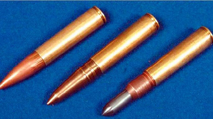 Откриха незаконна пушка и патрони в Куртово