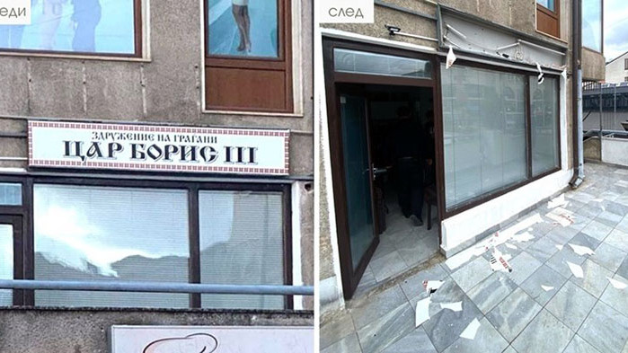 Мъжът, потрошил с брадва българския културен център, още не е задържан