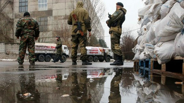 Проруските сили в Украйна заявиха днес че са достигнали град