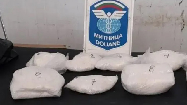 Близо 5 кг метамфетамин откриха митническите служители на МП Капитан
