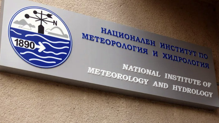 Доц. д-р Илиан Господинов е новият генерален директор на НИМХ,