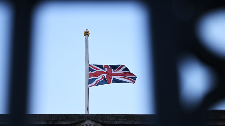 Във Великобритания има над от 4,7 милиона банкноти с лика