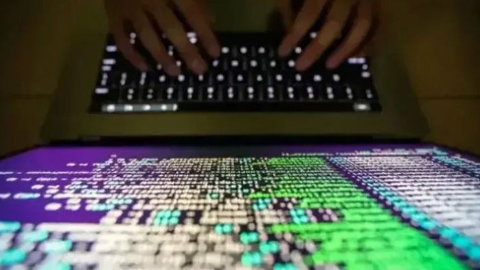 Очаква се България да поиска екстрадицията лицето, което е установено