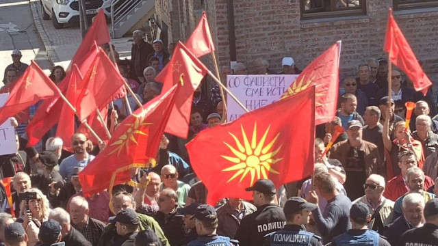 Опозиционната партия ВМРО ДПМНЕ предлага закон който да забрани използването