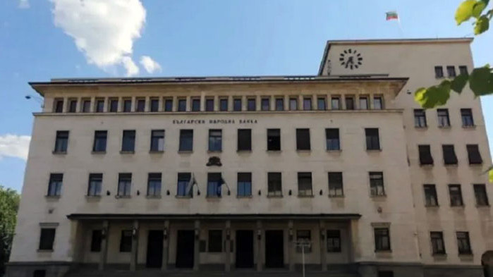 Държавата пуска аукцион за емитиране на нов дълг от 200