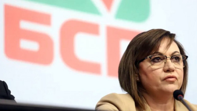 БСП покани всички парламентарно представени партии на среща в Народното