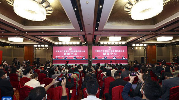 Китай ще насърчава чуждите инвестиции да играят по-голяма роля за отварянето на високо равнище