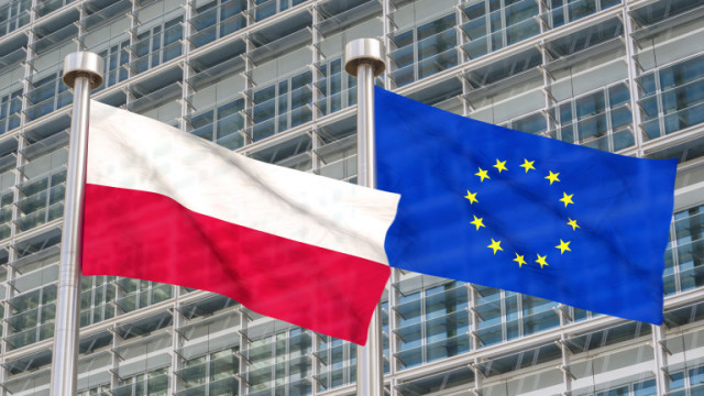 Европейският съюз няма да изплати на Полша голяма част от