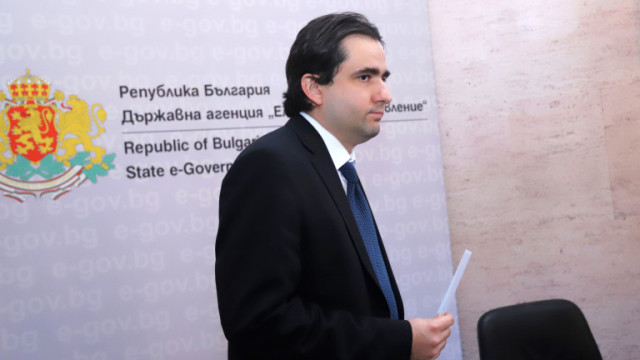 Демократична България няма да участват в разговорите на контактната група Плевнелиев Паси  и
