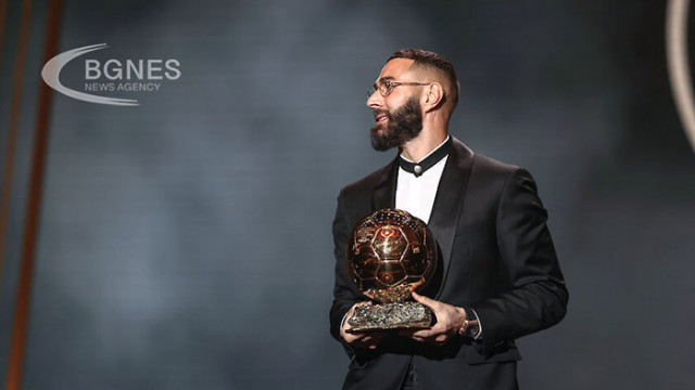 Карим Бензема е новият носител на най престижната индивидуална награда във