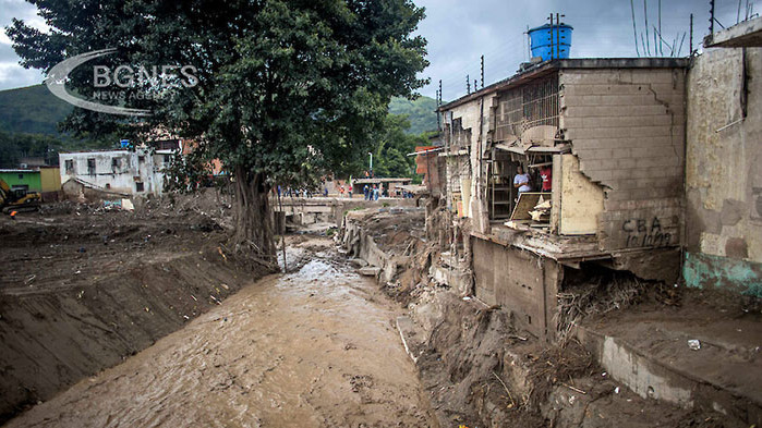 Интензивните дъждове в Северна Венецуела са причинили свлачище, в което