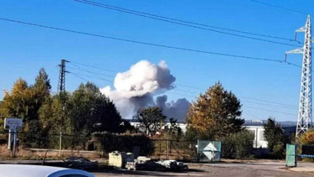 Силен взрив избухна тази сутрин в завод Арсенал в Казанлък