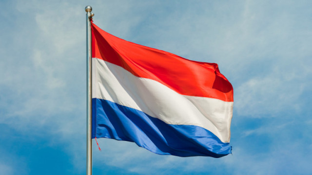 Нидерландското правителство ще инвестира до 3 5 милиарда евро във