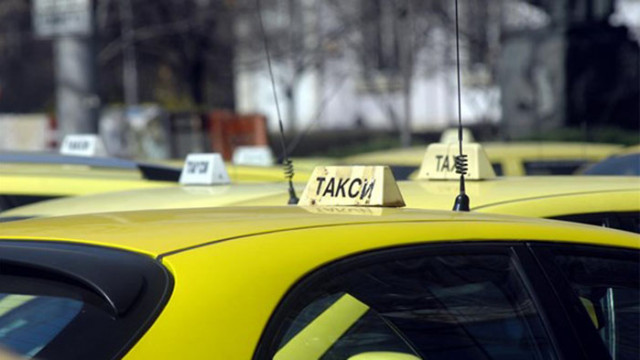 Полицейска операция срещу нерегламентирания таксиметров превоз на пътници е проведена