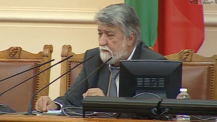 Кандидатурата му беше издигната от ГЕРБ, БСП, ДПС и Български