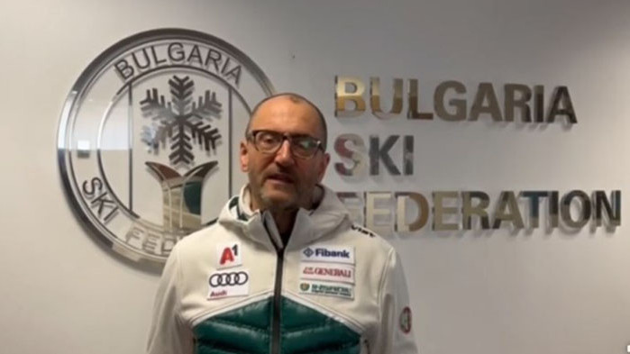 Възстановиха балканската купа по алпийски ски