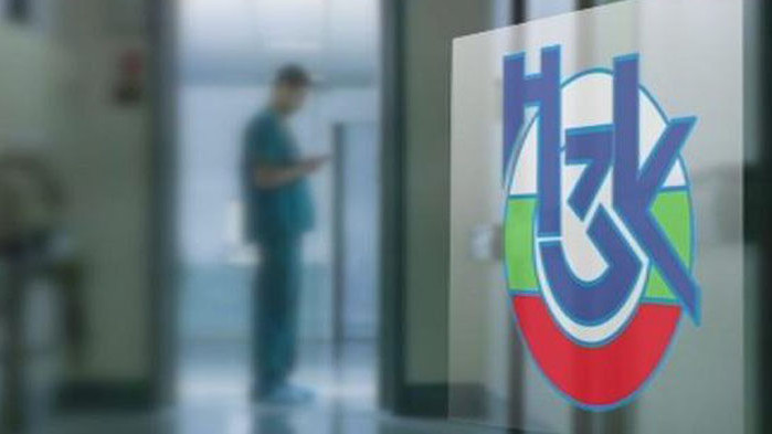 Списъците и финансовите лимити, чрез които се отпускат средства на