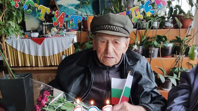 Костадин Костадинов отпразнува своя 101 ви рожден ден в Дом за