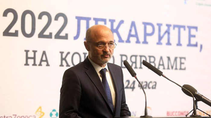 В Бюджет 2023 заложихме над 55 млн. лв. за увеличение